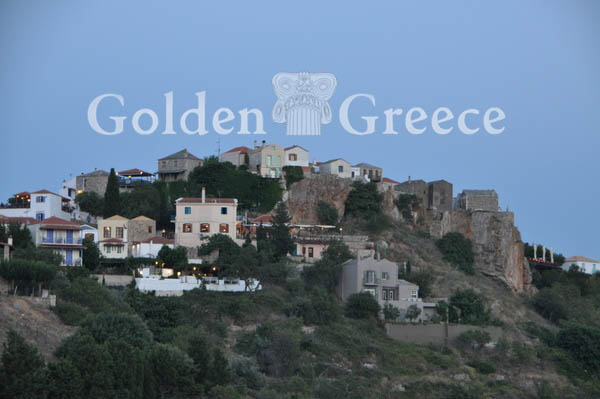 MEDIEVAL CITY (Archaeological Site) | Alonnisos | Sporades | Golden Greece