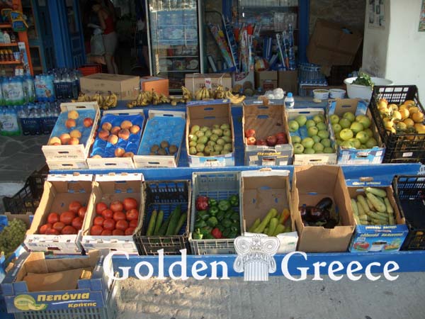 PICTURESQUE VILLAGE KATAPOLA | Amorgos | Cyclades | Golden Greece
