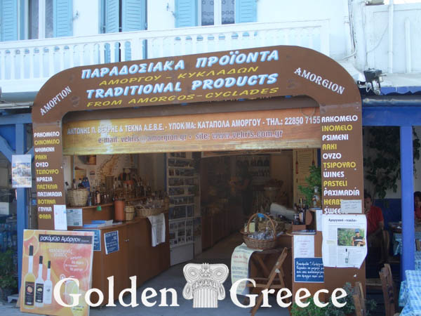 PICTURESQUE VILLAGE KATAPOLA | Amorgos | Cyclades | Golden Greece