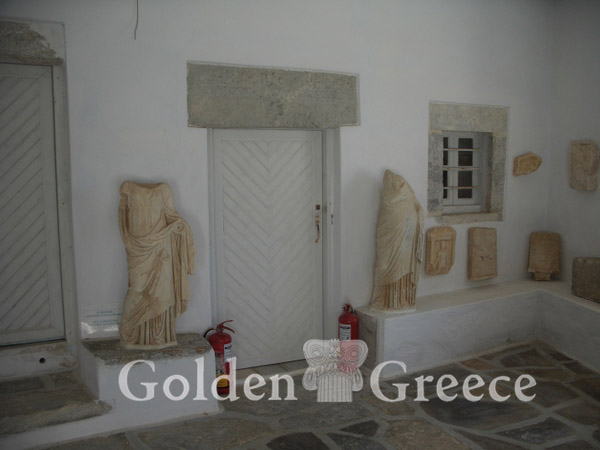 ΑΡΧΑΙΟΛΟΓΙΚΗ ΣΥΛΛΟΓΗ ΤΗΣ ΑΜΟΡΓΟΥ | Αμοργός | Κυκλάδες | Golden Greece