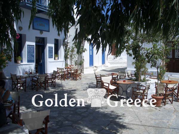ΧΩΡΑ | Αμοργός | Κυκλάδες | Golden Greece