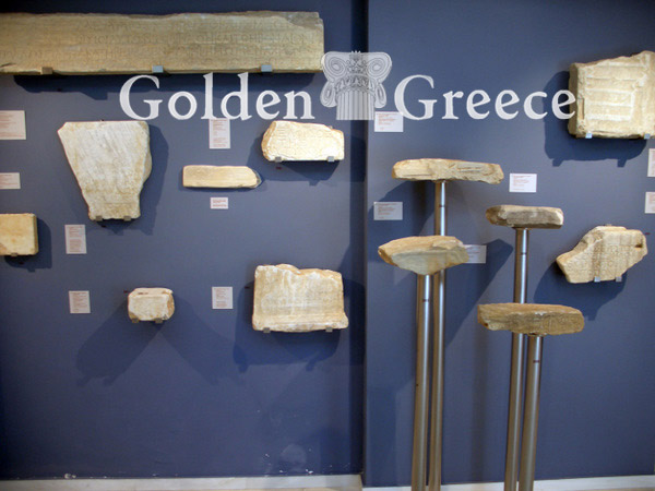 ARCHAEOLOGICAL MUSEUM OF PALEOPOLIS | Andros | Cyclades | Golden Greece