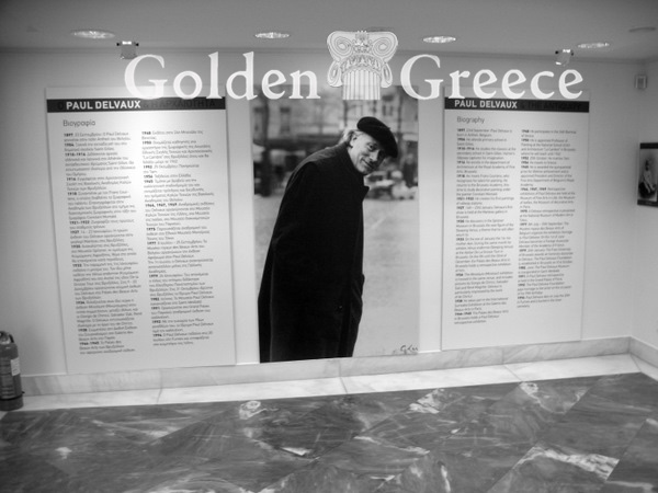 MUSEUM OF CONTEMPORARY ART | Andros | Cyclades | Golden Greece