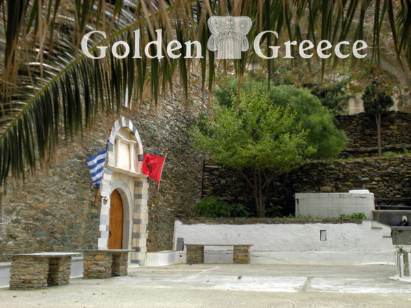 ΜΟΝΗ ΑΓΙΟΥ ΝΙΚΟΛΑΟΥ | Άνδρος | Κυκλάδες | Golden Greece