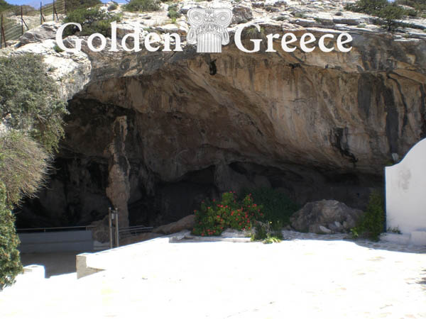 ΣΠΗΛΑΙΟ (Σπήλαιο) | Αντίπαρος | Κυκλάδες | Golden Greece