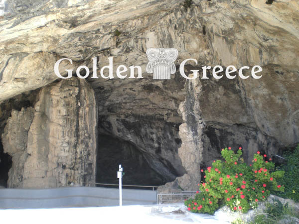 CAVE (Cave) | Antiparos | Cyclades | Golden Greece
