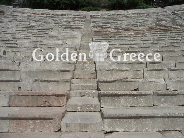 ΑΡΧΑΙΟ ΘΕΑΤΡΟ ΕΠΙΔΑΥΡΟΥ | Αργολίδα | Πελοπόννησος | Golden Greece