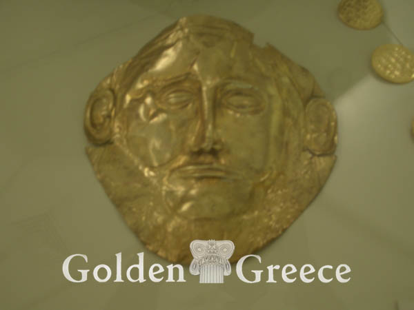 ΑΡΧΑΙΟΛΟΓΙΚΟ ΜΟΥΣΕΙΟ ΜΥΚΗΝΩΝ | Αργολίδα | Πελοπόννησος | Golden Greece