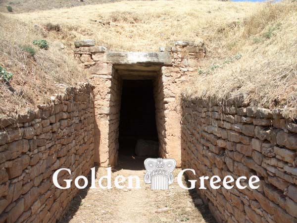 ΜΥΚΗΝΑΪΚΟΣ ΤΑΦΟΣ ΤΙΡΥΝΘΑΣ | Αργολίδα | Πελοπόννησος | Golden Greece