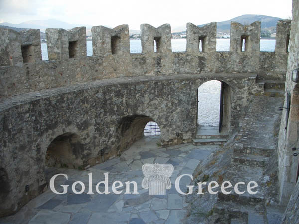 ΜΠΟΥΡΤΖΙ (Κάστρο) | Αργολίδα | Πελοπόννησος | Golden Greece