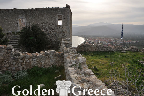 ΚΑΣΤΡΟ ΑΣΤΡΟΥΣ | Αρκαδία | Πελοπόννησος | Golden Greece