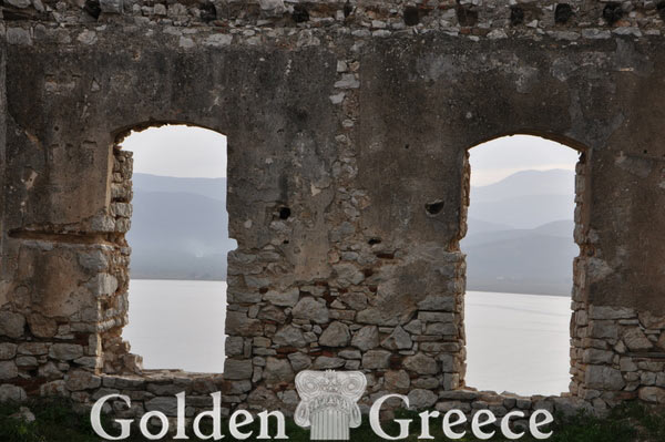 ΚΑΣΤΡΟ ΑΣΤΡΟΥΣ | Αρκαδία | Πελοπόννησος | Golden Greece