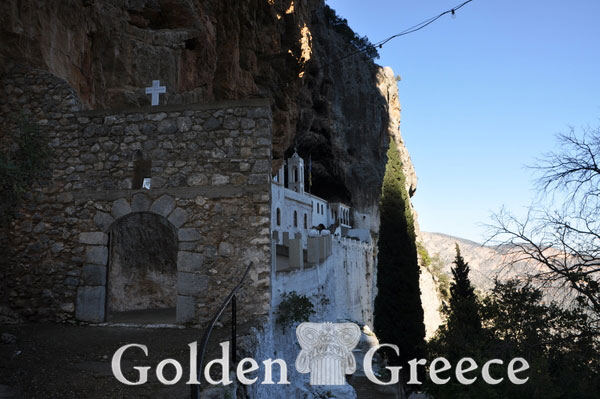 MONASTERY OF SAINT NICHOLAS SITZA | Arcadia | Peloponnese | Golden Greece
