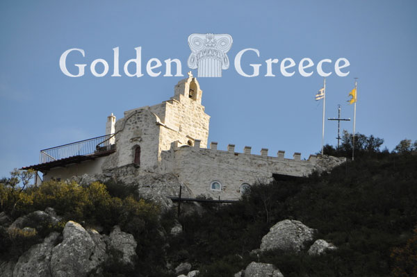 MONASTERY OF SAINT NICHOLAS VARSOS | Arcadia | Peloponnese | Golden Greece