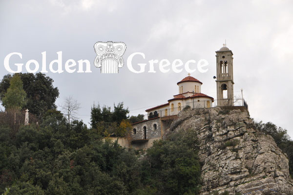 MONASTERY OF THE BIRTH OF THE VIRGIN AMPELAKI | Arcadia | Peloponnese | Golden Greece