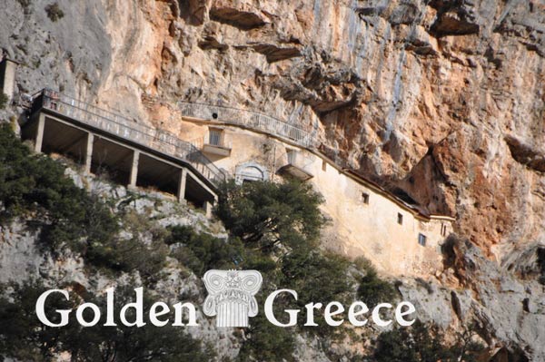 MONASTERY OF VIRGIN THE MERCIFUL | Arcadia | Peloponnese | Golden Greece