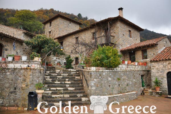 NEW MONASTERY OF THE PHILOSOPHER | Arcadia | Peloponnese | Golden Greece