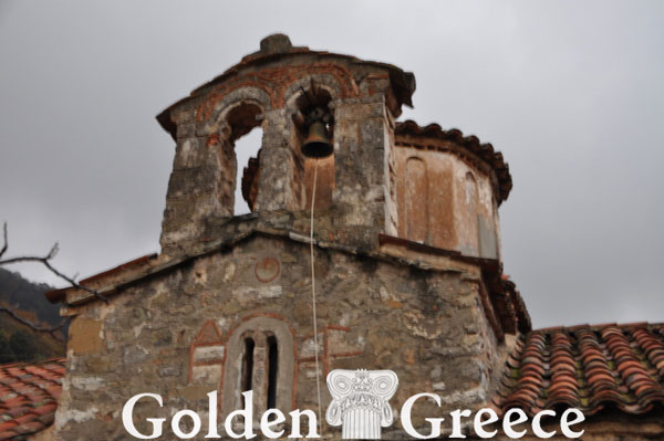 NEW MONASTERY OF THE PHILOSOPHER | Arcadia | Peloponnese | Golden Greece
