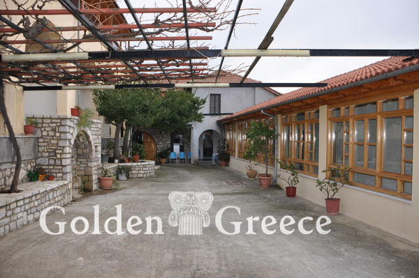 MONASTERY OF PANAGIA GORGOEPIKOOU | Arcadia | Peloponnese | Golden Greece