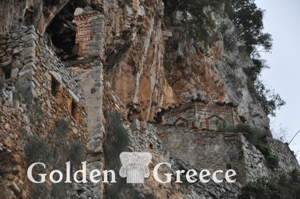 ΠΑΛΑΙΑ ΜΟΝΗ ΦΙΛΟΣΟΦΟΥ | Αρκαδία | Πελοπόννησος | Golden Greece