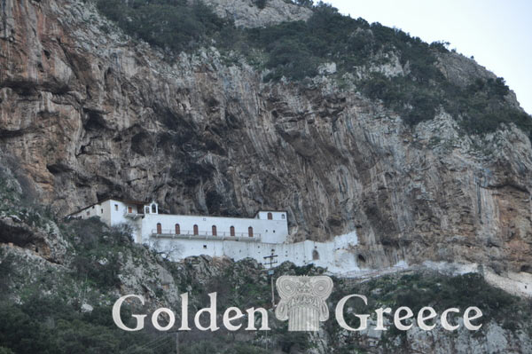 MONASTERY OF PANAGIA KANDYLA | Arcadia | Peloponnese | Golden Greece