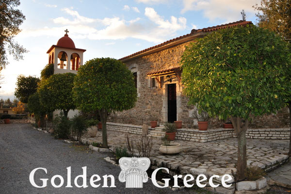 MONASTERY OF PANAGIA MAKRISI | Arcadia | Peloponnese | Golden Greece