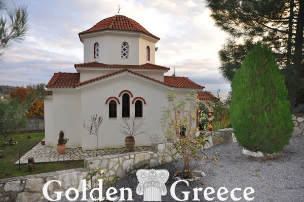 MONASTERY OF PANAGIA MAKRISI | Arcadia | Peloponnese | Golden Greece
