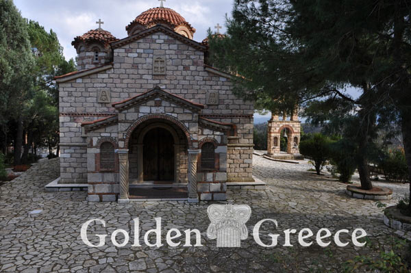 MONASTERY OF THE DORMITION OF THE VIRGIN "MPOURA" | Arcadia | Peloponnese | Golden Greece