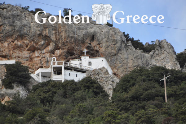 MONASTERY OF PANAGIA VLACHERNA | Arcadia | Peloponnese | Golden Greece