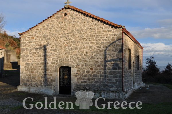 MONASTERY OF VIRGIN MOTHER OF GOD KARYA | Arcadia | Peloponnese | Golden Greece