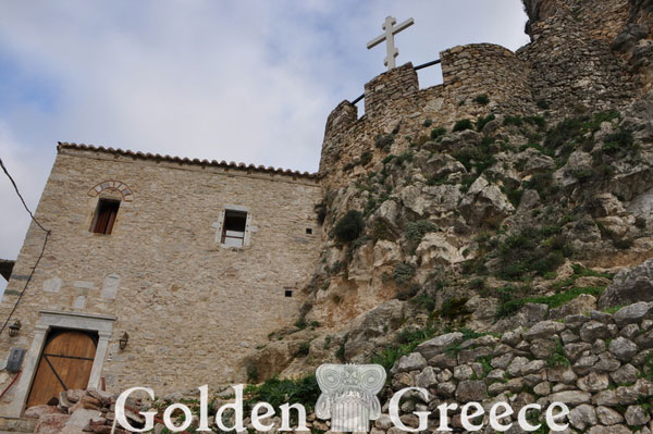 MONASTERY OF HOLY FORERUNNER KASTRI | Arcadia | Peloponnese | Golden Greece