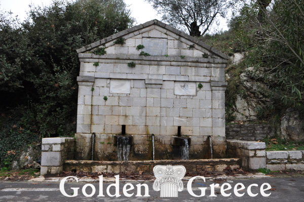 MONASTERY OF ZOODOCHO PIGI KLEIVOKAS | Arcadia | Peloponnese | Golden Greece