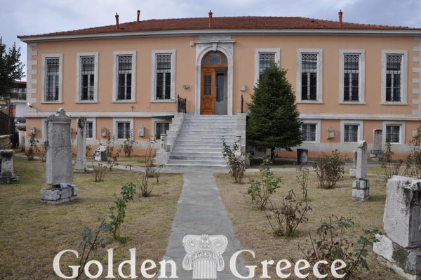 ARCHAEOLOGICAL MUSEUM OF TRIPOLI | Arcadia | Peloponnese | Golden Greece