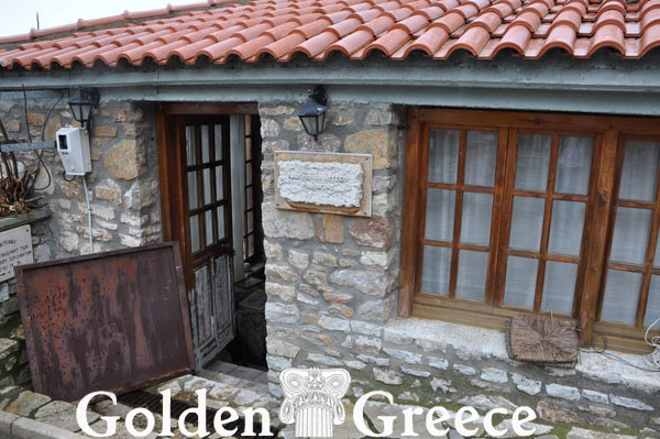 FOLKLORE MUSEUM OF PANAGIA - Arcadia