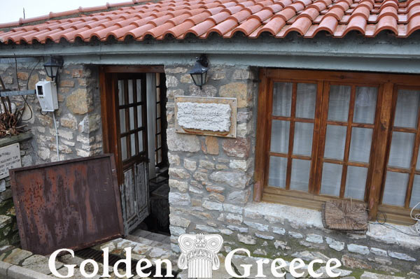 FOLKLORE MUSEUM OF PANAGIA | Arcadia | Peloponnese | Golden Greece