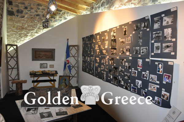 MIKIS THEODORAKIS INTERNATIONAL CENTER | Arcadia | Peloponnese | Golden Greece
