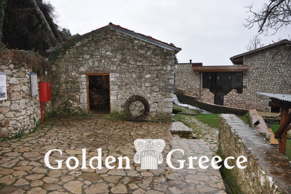 OUTDOOR MUSEUM OF HYDROKINESIS | Arcadia | Peloponnese | Golden Greece