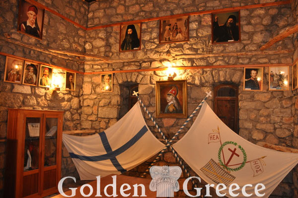 HOUSE OF THEODOROS KOLOKOTRONIS | Arcadia | Peloponnese | Golden Greece