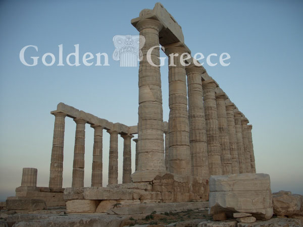 ΝΑΟΣ ΠΟΣΕΙΔΩΝΟΣ (Αρχαιολογικός Χώρος) | Αττική | Golden Greece
