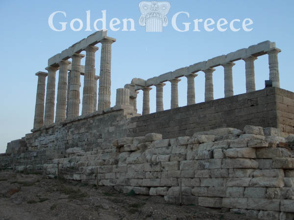 ΝΑΟΣ ΠΟΣΕΙΔΩΝΟΣ | Αττική | Golden Greece