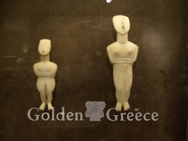 ΜΟΥΣΕΙΟ ΓΟΥΛΑΝΔΡΗ ΚΥΚΛΑΔΙΚΗΣ ΤΕΧΝΗΣ - ΚΥΚΛΑΔΙΤΙΚΑ | Αττική | Golden Greece