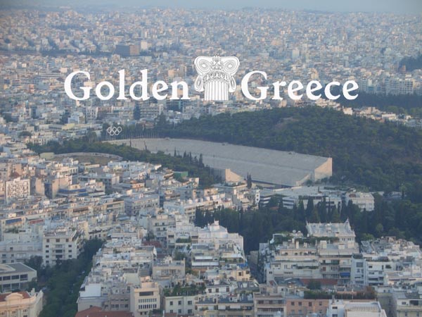 LYCABETUS | Attica | Golden Greece