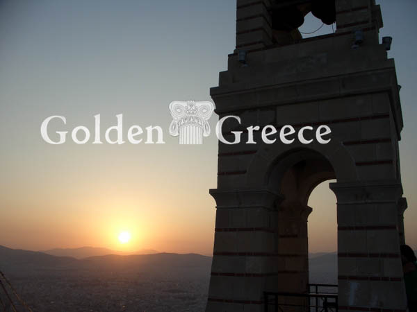 LYCABETUS | Attica | Golden Greece