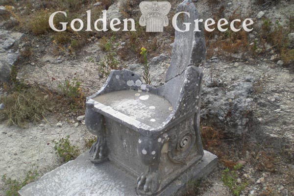 ΑΜΦΙΑΡΑΕΙΟ ΩΡΩΠΟΥ (Αρχαιολογικός Χώρος) | Αττική | Golden Greece
