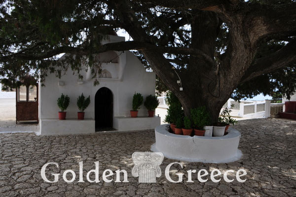 MONASTERY OF SAINT JOHN OF ALARKA | Chalki | Dodecanese | Golden Greece