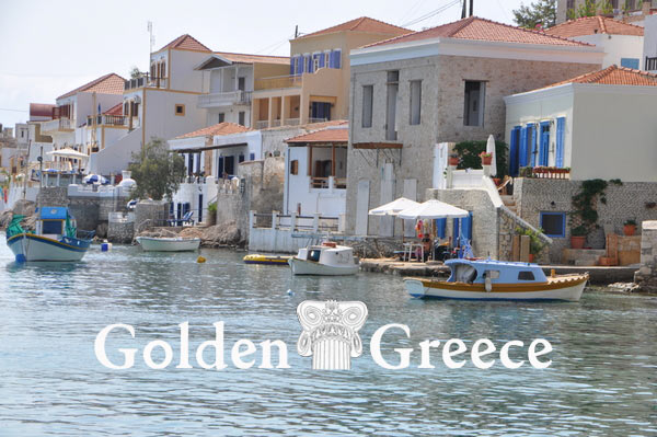 EMPORIOS | Chalki | Dodecanese | Golden Greece