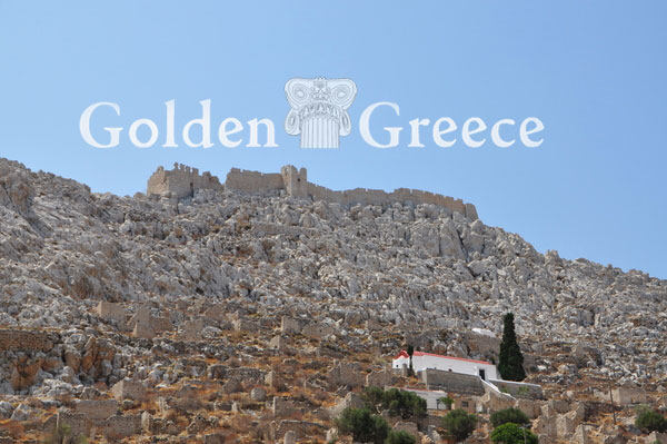 FORTRESS OF THE KNIGHTS OF SAINT JOHN | Chalki | Dodecanese | Golden Greece
