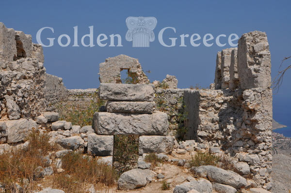 ΦΡΟΥΡΙΟ ΤΩΝ ΙΠΠΟΤΩΝ ΤΟΥ ΑΓΙΟΥ ΙΩΑΝΝΗ | Χάλκη | Δωδεκάνησα | Golden Greece