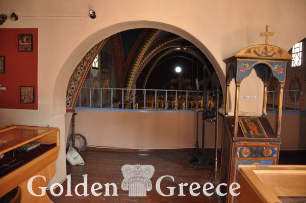 MUSEUM OF ECCLESIASTICAL ART | Chalki | Dodecanese | Golden Greece