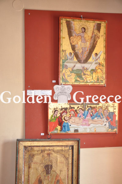 ΜΟΥΣΕΙΟ ΕΚΚΛΗΣΙΑΣΤΙΚΗΣ ΤΕΧΝΗΣ | Χάλκη | Δωδεκάνησα | Golden Greece